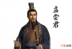 东陵大盗军阀盗取乾隆时期的宝物