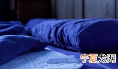 电热毯折叠使用容易产生什么后果 电热毯可以经常折叠式用吗