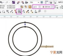 cdr如何才能画半圆