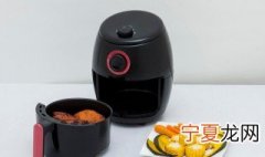 空气炸锅为什么有一股塑料味 为什么空气炸锅有一股塑料味有毒吗