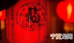 除夕文案短句 除夕夜暖心祝福文案句子