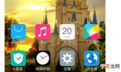 三星s2怎么截屏，三星s21通知亮屏设置方法