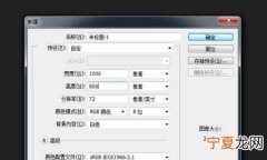 如何如何清晰的放大图片