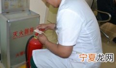 灭火器设置高度要求是 灭火器设置高度要求介绍