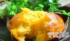 用炉子锡纸烤红薯烤怎么烤 烧烤怎么烤红薯