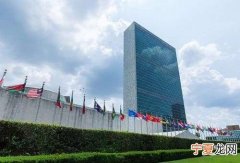 联合国总部设在什么城市，联合国总部为什么在美国而不是在瑞士