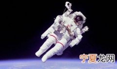 宇航员为什么能飞上太空 宇航员介绍