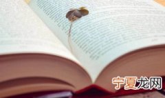 1月再见2月你好句子 1月再见2月你好句子摘抄
