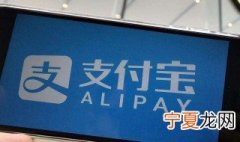 蚂蚁会员中最高会员等级是什么？ 蚂蚁会员中最高会员等级是享受钻石会员