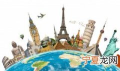 云台山是什么省 云台山是哪个省的城市