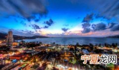 世界旅游日是几月几日 世界旅游日是什么时候