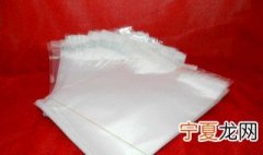 pe食品袋材质安全吗 pe食品袋材质安全介绍