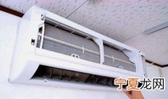 空调清洗方法和步骤 具体是什么