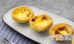 蛋挞皮放了一年还能用吗 蛋挞皮放了一年还可以用吗