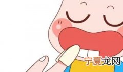 正确储存孩子的乳牙 儿童乳牙储存