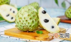 释迦果能放冰箱吗? 释迦果可以放冰箱保鲜吗