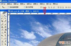 应该怎么锁定ps中的图层，如何解锁PS CS6中的?图层