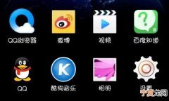 酷狗怎么剪辑三分钟音乐，酷狗铃声怎么剪辑音乐制作铃声