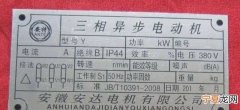 星三角降压启动电路有几种接法