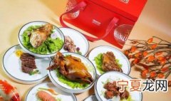 2021除夕吃什么传统食物