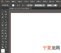 ai应该咋地才可以填色，ai外观描边填色怎么移到顶层
