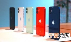 iphone怎么关闭自动续费 iphone关闭自动续费的方法