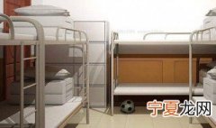 宿舍安全注意事项 宿舍安全注意事项有哪些