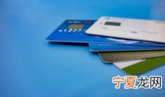 金穗卡是什么卡 关于金穗卡介绍