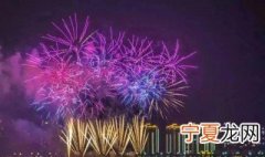 描写烟花的精彩段落 描写烟花的精彩段落100字
