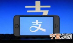 余额自动转入余额宝怎么关闭 怎么关闭余额自动转入余额宝