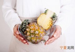 菠萝可以用热水泡吗 原来菠萝这样泡最好