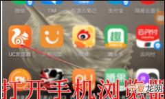 手机应该咋地才可以改照片大小kb
