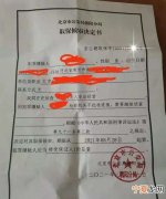 周六周天可以办取保候审，我取保候审期间可以控告派出所