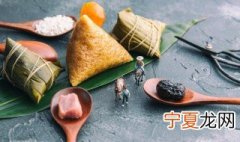 煮粽子漏米怎么回事 粽子漏米能煮吗
