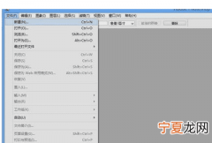 ai应该咋地才可以画圆，ai如何固定中心点画圆