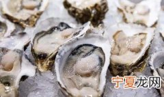 女人吃生蚝有什么好处 好处多吗