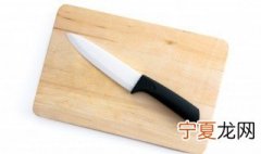砧板要用盐水泡多久 买的砧板为啥要用盐水泡一个月