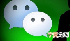 如何删除微信群成员 怎么删除微信群成员