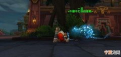星光龙宝宝怎么抓