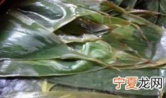 粽子叶冷水泡还是热水泡 泡粽子叶用凉水还是热水