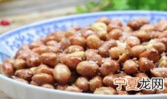 炒好的花生米怎么保存 炒好的花生米保存方法