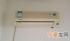 空调万能遥控器怎么使用 具体怎么操作