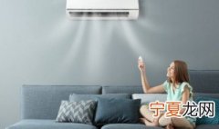 空调房里有蚊子怎么办 空调房里有蚊子怎么办?