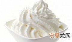 打发奶油怎么保存 打发奶油怎么保存多久