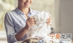 白色衣服发霉怎么洗掉霉斑 白色衣服霉斑洗掉的方法