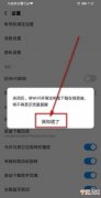 酷狗音乐应该咋的才可以传歌