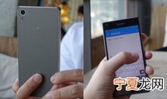 如何查看手机型号 分别有什么办法