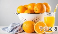 橘子的维生素c高吗 橘子含维生素c高吗