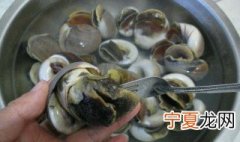 香螺肉怎么清洗才干净 香螺肉如何清洗才干净