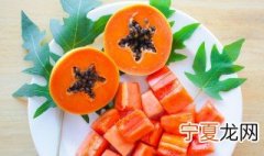 木瓜怎么催熟 如何催熟木瓜